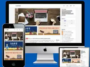 华为中兴发力越南5G市场，斩获多项关键合同