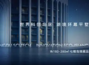 国常会重磅部署：加速推进医保省级统筹新格局