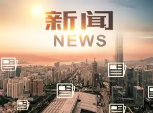 《双子星》科幻大片2026年1月1日震撼登场