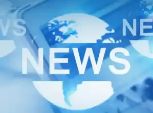 智元酷拓D1 MAX四足机器人亮相：30公斤载重+30公里续航，颠覆未来出行！