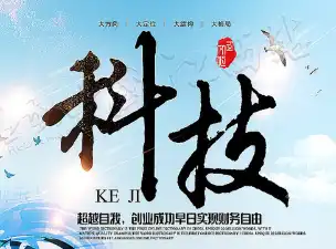 美团震撼开源LongCat-Video！5分钟超长视频生成突破行业极限