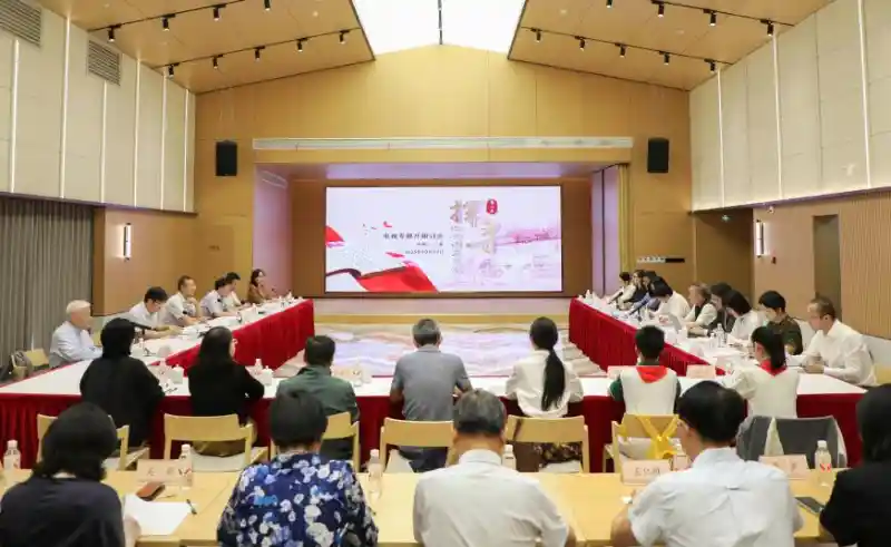 《诗意再出发:第二季探寻经典诗文足迹沪上研讨引爆文化热议》