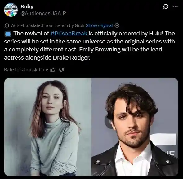 《越狱》再临：经典剧集重启引爆回忆杀