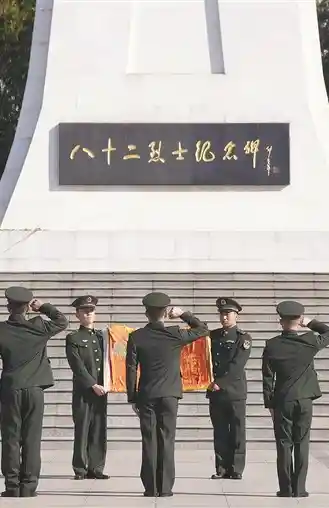 铁血铸魂，战旗飞扬——转型中的强军新篇