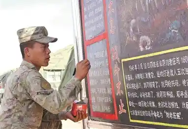 铁血铸魂，战旗飞扬——转型中的强军新篇