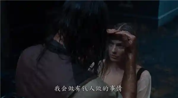 《呼啸山庄》2026全新启幕：海报预告震撼发布，经典重生引期待