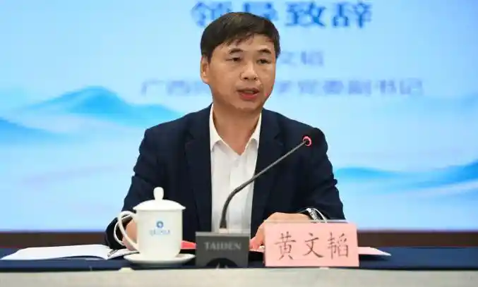 2025望道出版论坛在京启幕，书香碰撞思想之光