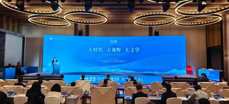 网文影视化加速：文学想象点燃荧屏新风暴