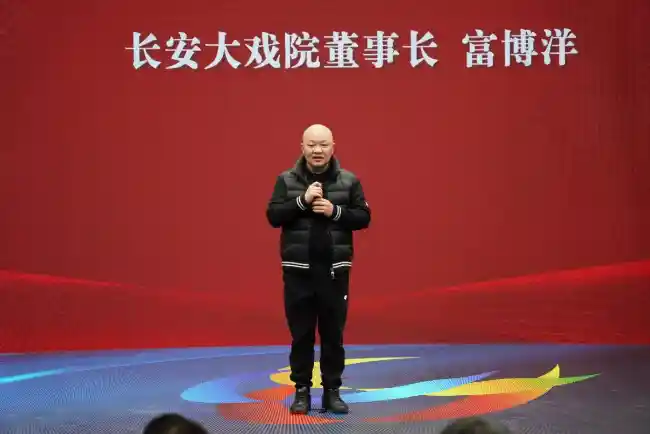 美育新实践：首都经济贸易大学携手共建财经特色美育联盟