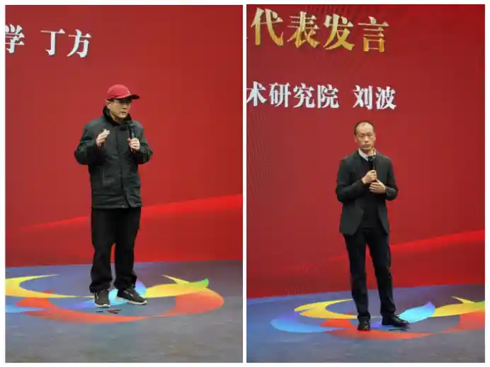 美育新实践：首都经济贸易大学携手共建财经特色美育联盟