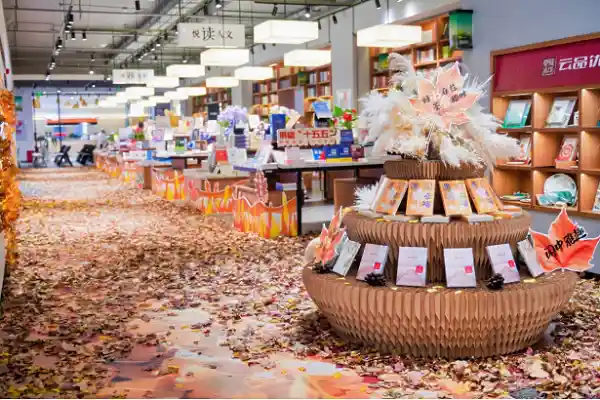 墨香破圈·青春共读——青年书香联谊派对火热开启