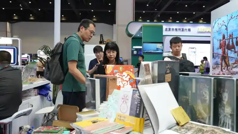 数字未来，郑州启航——第十五届国际数字出版博览会盛大开幕