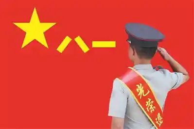 初心如炬 奋斗无疆——解码新时代强军征程