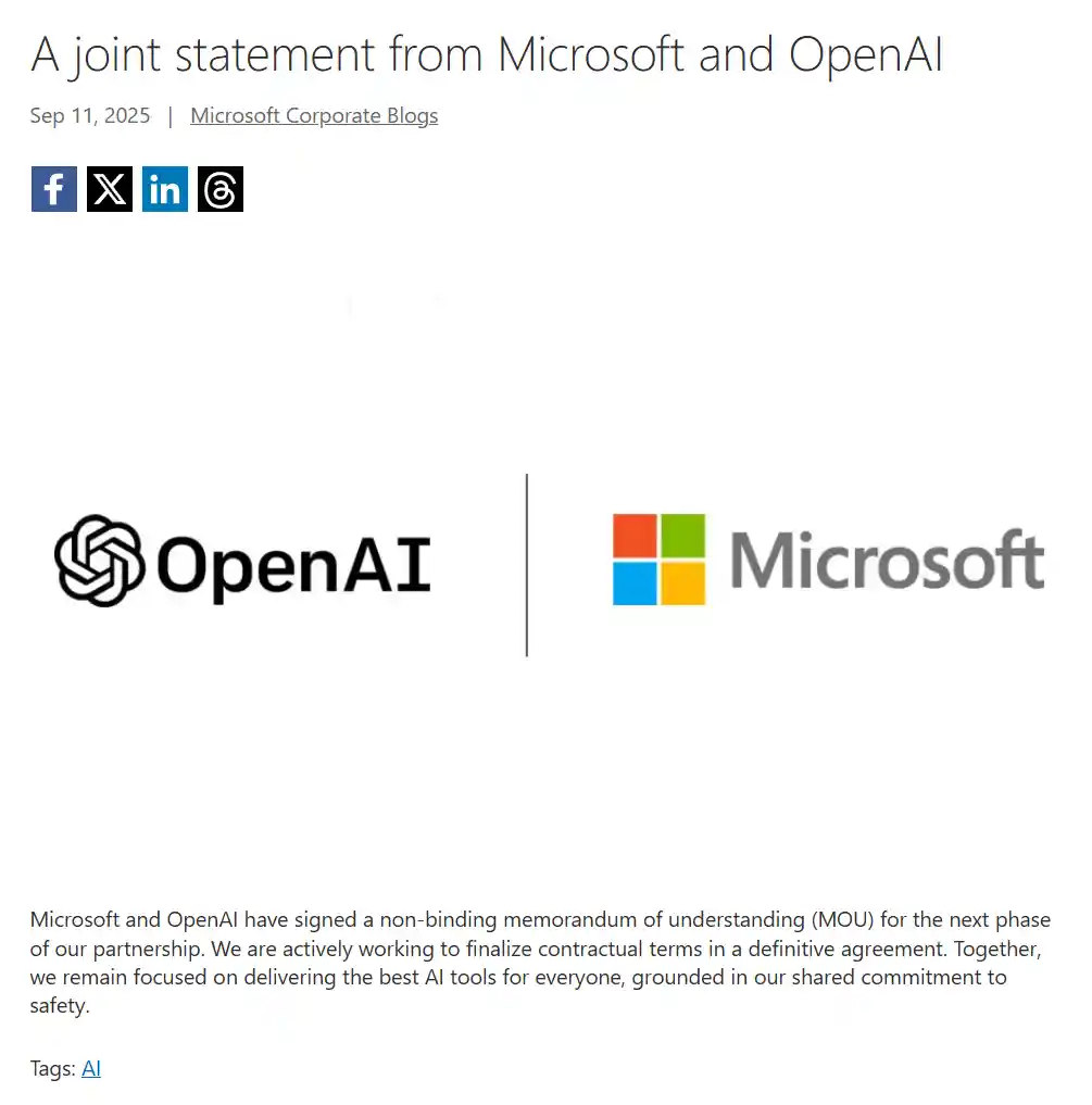 OpenAI大动作！传将大幅削减微软分成，未来五年欲抢回500亿美金