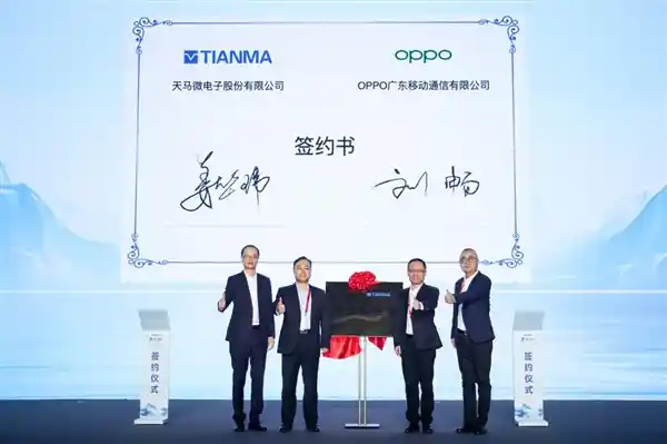 OPPO Find X9系列震撼登场：真1nit屏开启明眸护眼新纪元，10月惊艳亮相