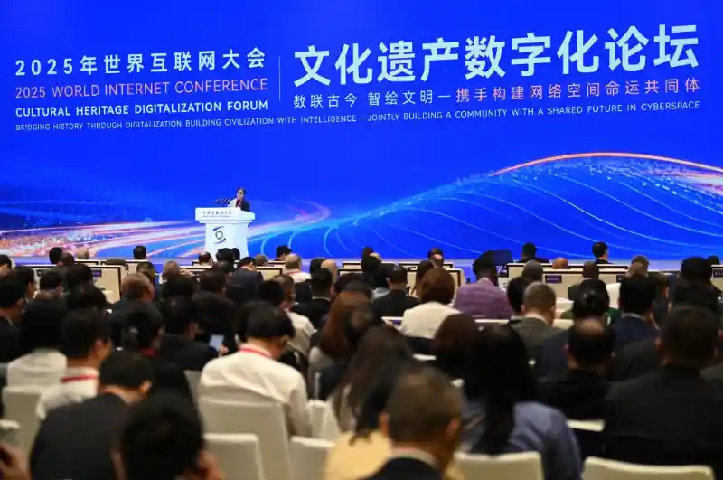 数字赋能文明传承:全球文化遗产合作新纪元