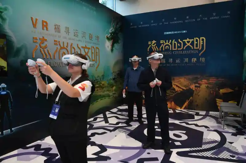 数字新生：2025世界互联网大会解锁文化遗产的未来之钥