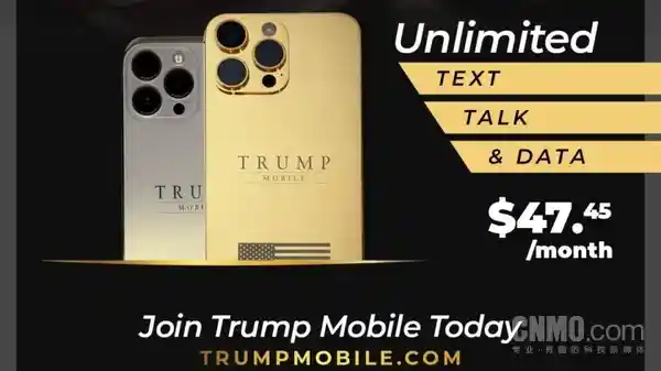 特朗普手机预购者苦等半年，客服：或将于10月发货