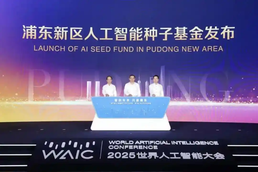 浦创未来：解码科技金融新引擎