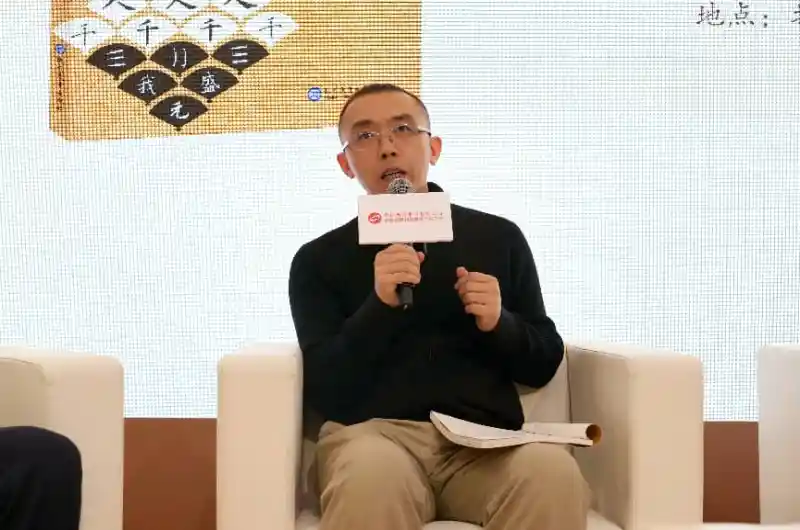 《硬笔学习新纪元:《硬笔学习指导》在京首发引热议》