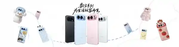 荣耀500 Pro MOLLY 20周年联名版震撼登场 国补价3999元 实用收藏双丰收