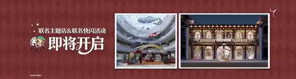 荣耀500 Pro MOLLY 20周年联名版震撼登场 国补价3999元 实用收藏双丰收