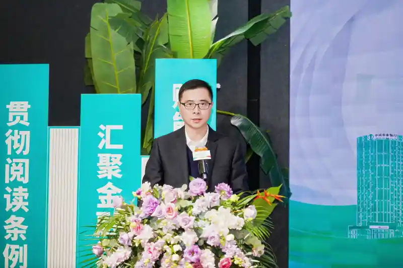 文化+金融新篇启航 云南出版集团携手农行云南分行共绘融合发展新蓝图