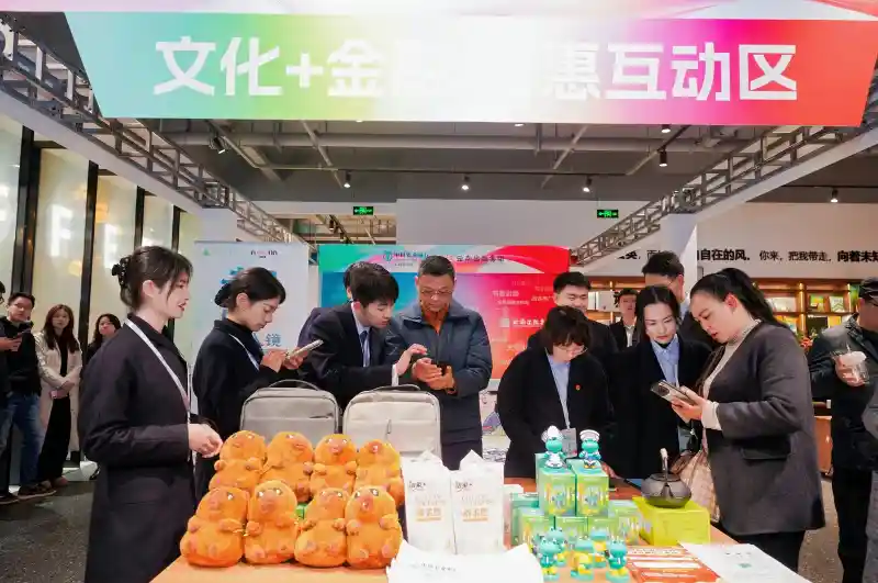 文化+金融新篇启航 云南出版集团携手农行云南分行共绘融合发展新蓝图