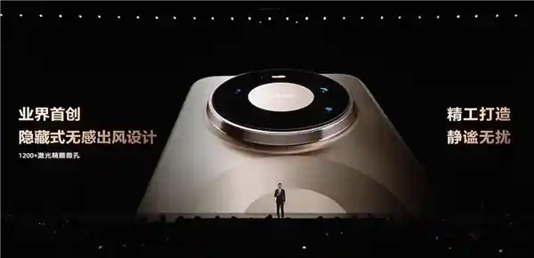 华为Mate 80 Pro Max风驰版震撼登场!全球首款风冷旗舰手机,麒麟芯性能狂飙45%,8499元起颠覆散热认知