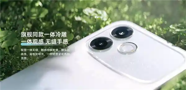 OPPO A6s Pro震撼发布：颜值封神，六年流畅仅需1999元起