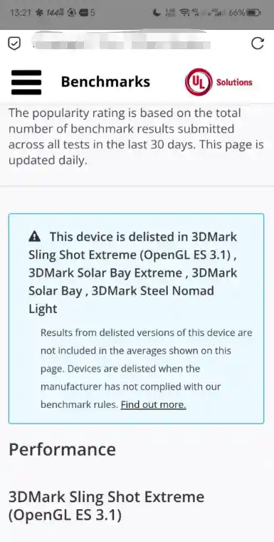 3DMark怒掀风波：国产旗舰被踢出榜单，跑分疑云引爆行业热议